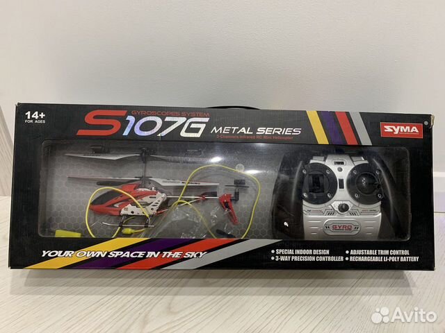 Вертолет с дистанционным пультом управления