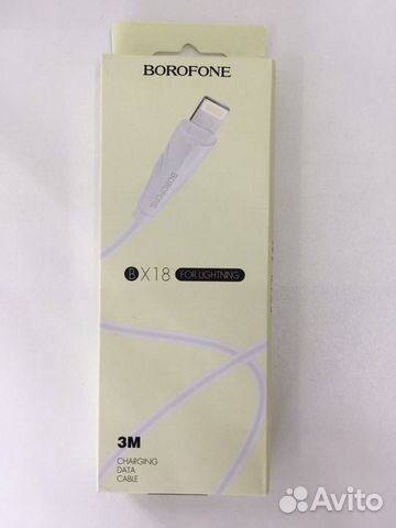 Кабель Borofone BX18 lighting