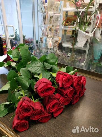 Розы Red Naomi 15 шт. 70 см