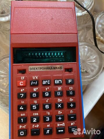 Калькулятор электроника СССР
