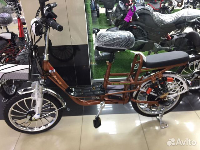 Электровелосипед для курьеров Perfect