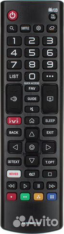 Пульт LG AKB75675303