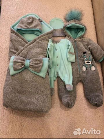 Комплект на выписку