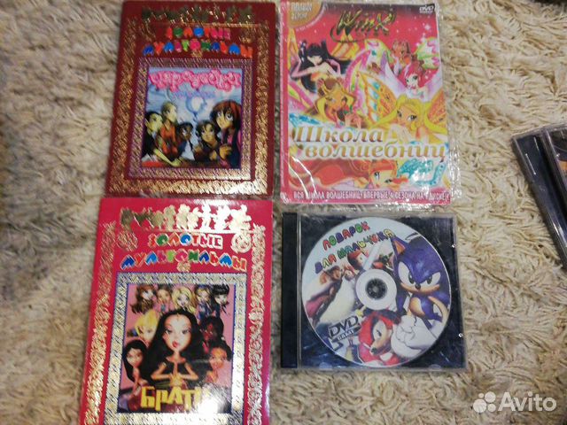 Детские фильмы