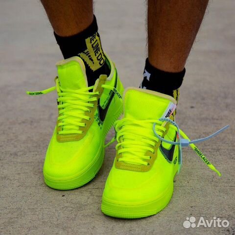 air force one x off white volt