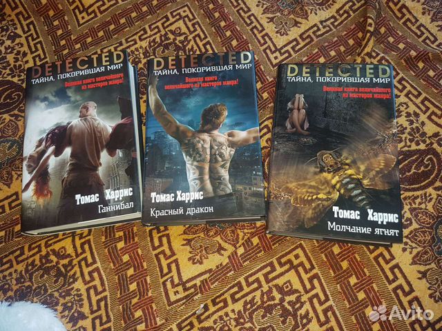 Книги в идеальном состоянии