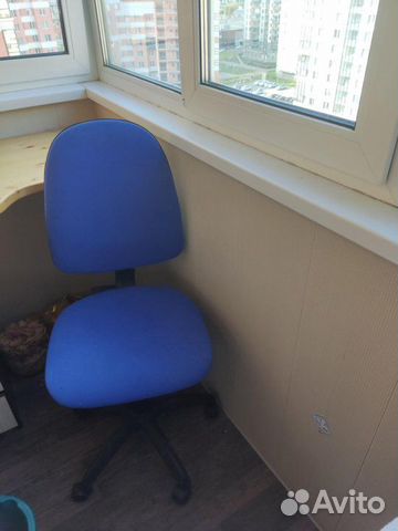 Компьютерное кресло