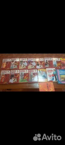 Книги по шитью