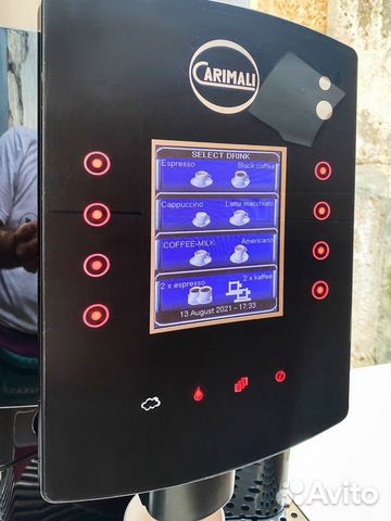 Аренда и установка кофейного оборудования