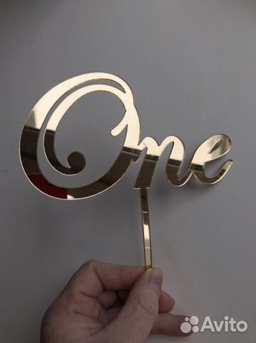 Топпер для торта one
