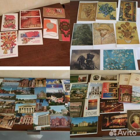 Открытки разные. Одним лотом