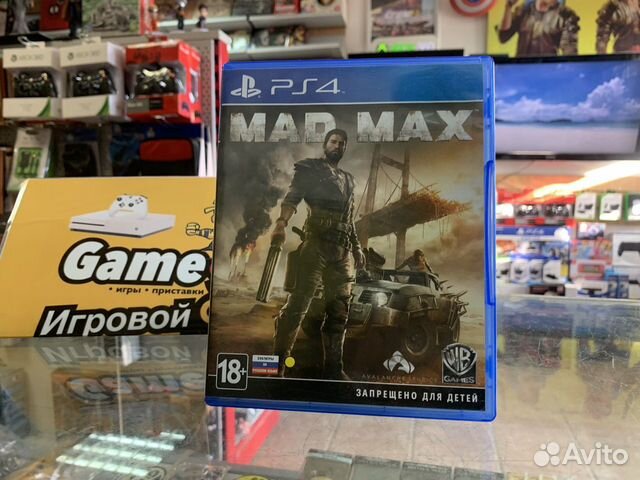 Mad Max PS4