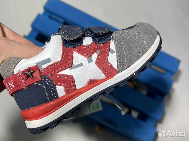 Кроссовки детские. XP5820