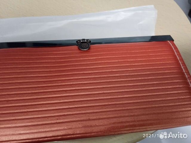 Кошелёк универсальный