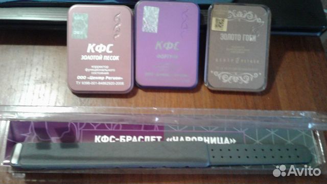 Браслет Чаровница