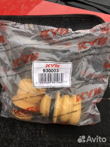 Пылезащитный комплект Kayaba 930003 новый на Ланце