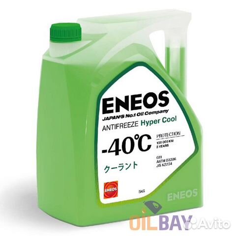 Антифриз eneos Hyper Cool -40C 5кг (green)