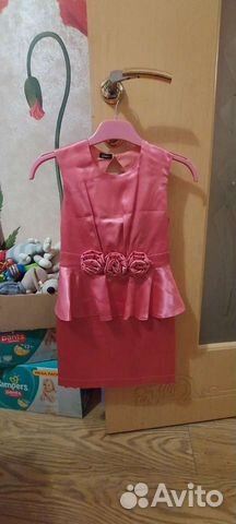 Нарядное платье