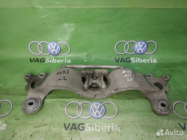 Траверса АКПП 8E0399263AG audi-A4 B7