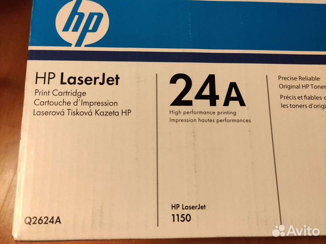 Картриджи для HP заправленные Q2624A