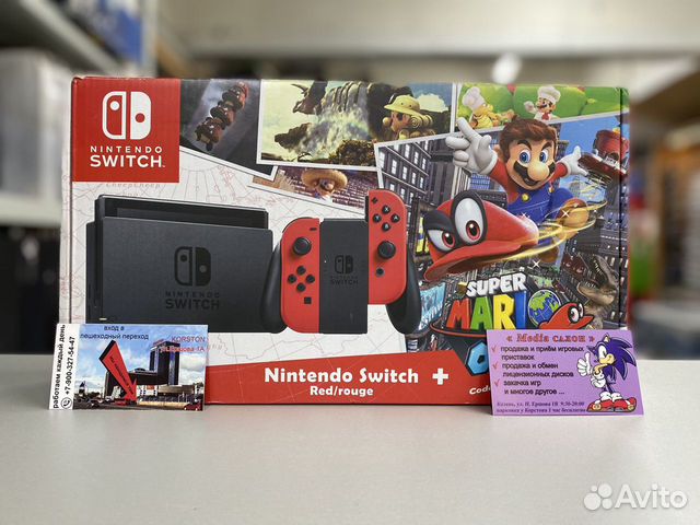 Nintendo switch (Медиасалон)