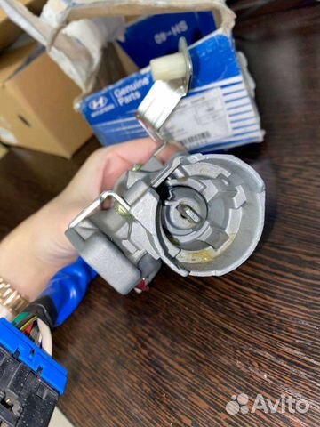 Замок зажигания в сборе hyundai i30