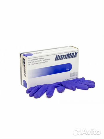 Перчатки нитриловые неопудренные