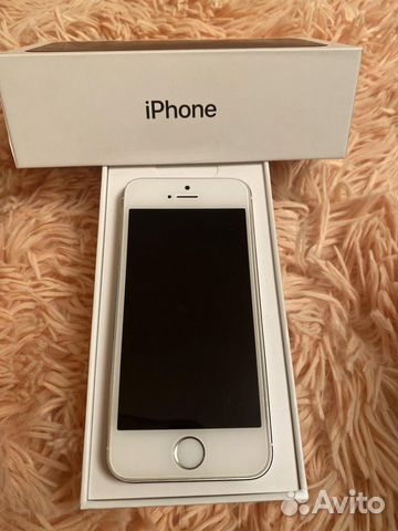 iphone 5 para vender