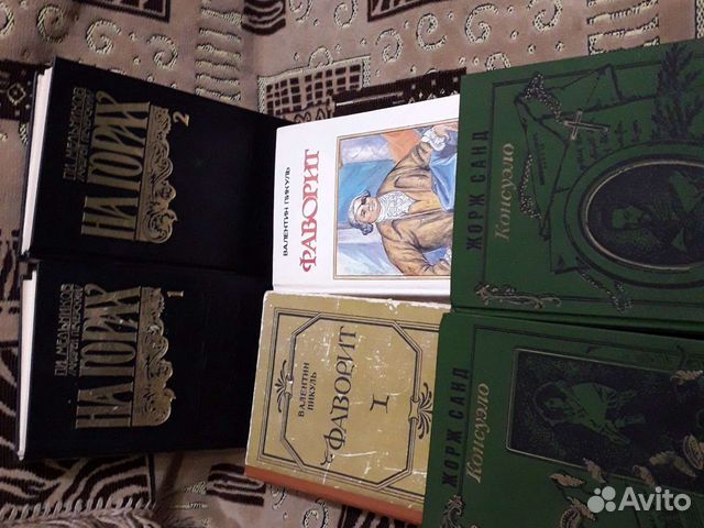 Продам книги