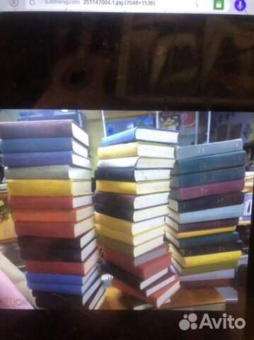 Продаю комплект книг