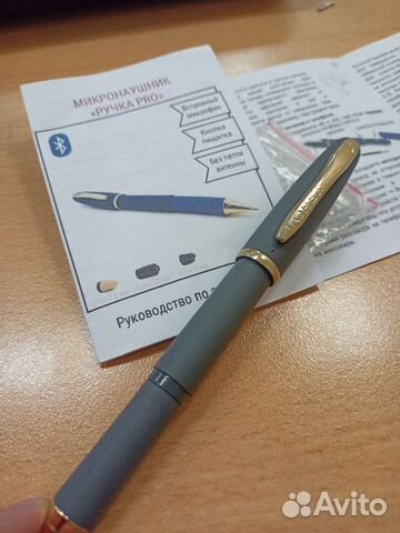 Микронаушник ручка - аренда