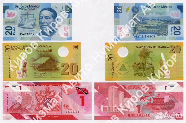 Пластиковые и памятные боны