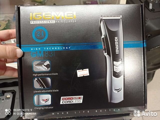 Машинка для стрижки волос Gemei GM-831