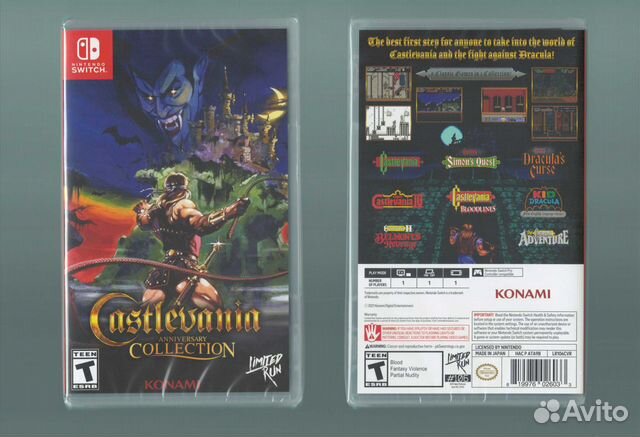 Castlevania Anniversary Collection Switch LRG #106