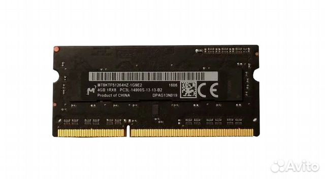 Micron 4GB PC3-14900 1Rx8 SO-dimm DDR3 1866MHz