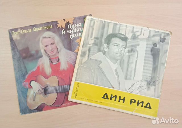 Пластинки СССР с автографом винил СССР автограф