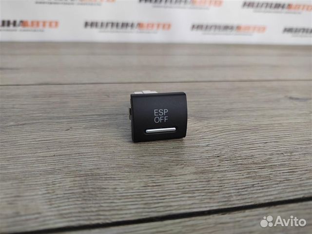 Кнопка антипробуксовочной системы audi A3 8P