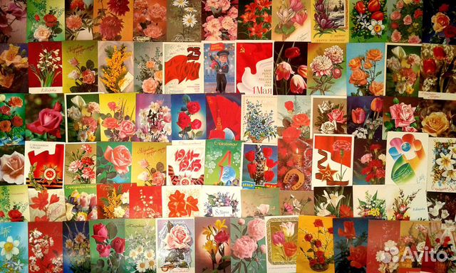 Поздравительные открытки СССР. Чистые