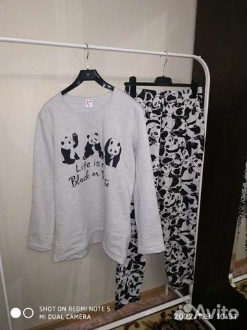 Пижама женская теплая