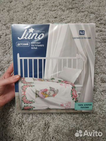Комплект постельного белья детский