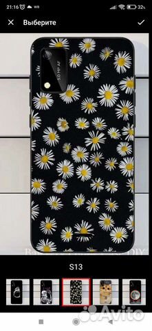 Чехол на телефон BQ