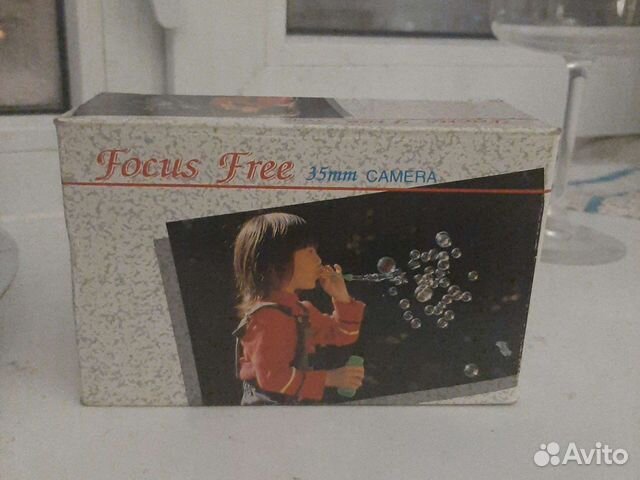 Пленочный фотоаппарат ICD 35MM Focus Free