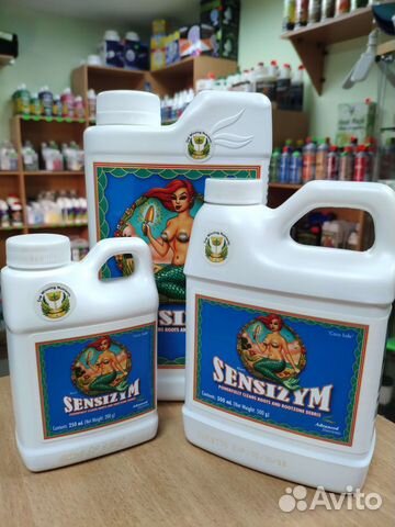 Sensizym (advanced nutrients)