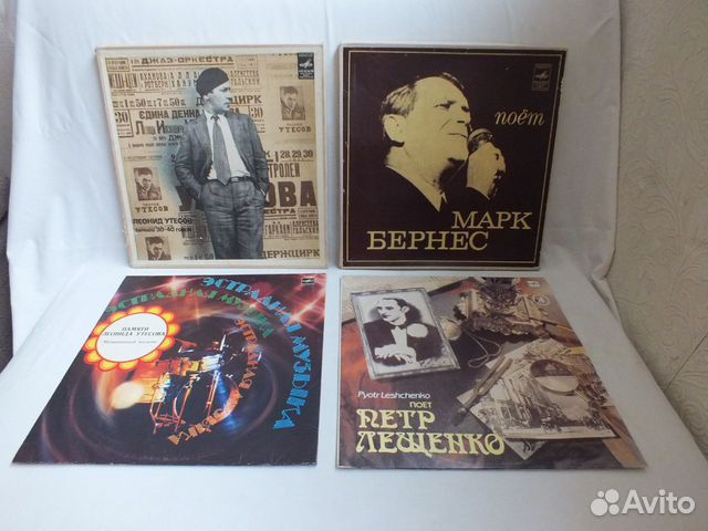 Русский романс, шансон, барды из коллекции LP