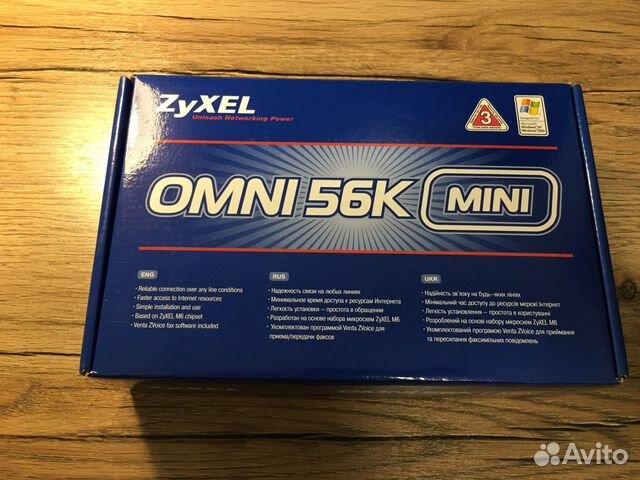 Модем zyxel 56K Mini новый