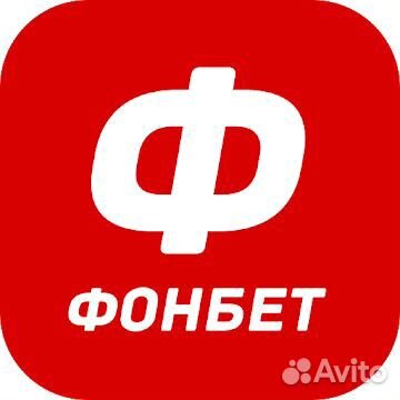 Работа в букмекерской конторе вакансии в челябинске