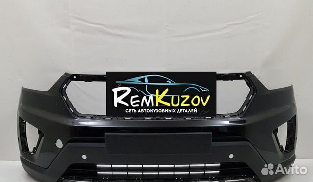 Бампер Hyundai Creta 2016-2020 
