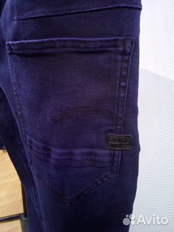 g star d staq 3d super slim