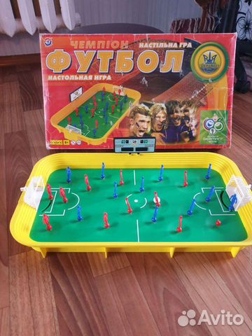 Настольный футбол