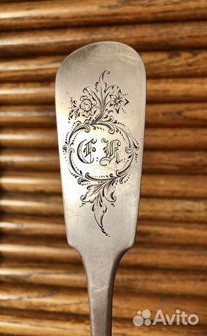 Ложка серебро 84 проба 1858 г